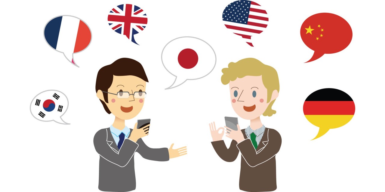 Cross-Cultural Communication in Online Customer Service